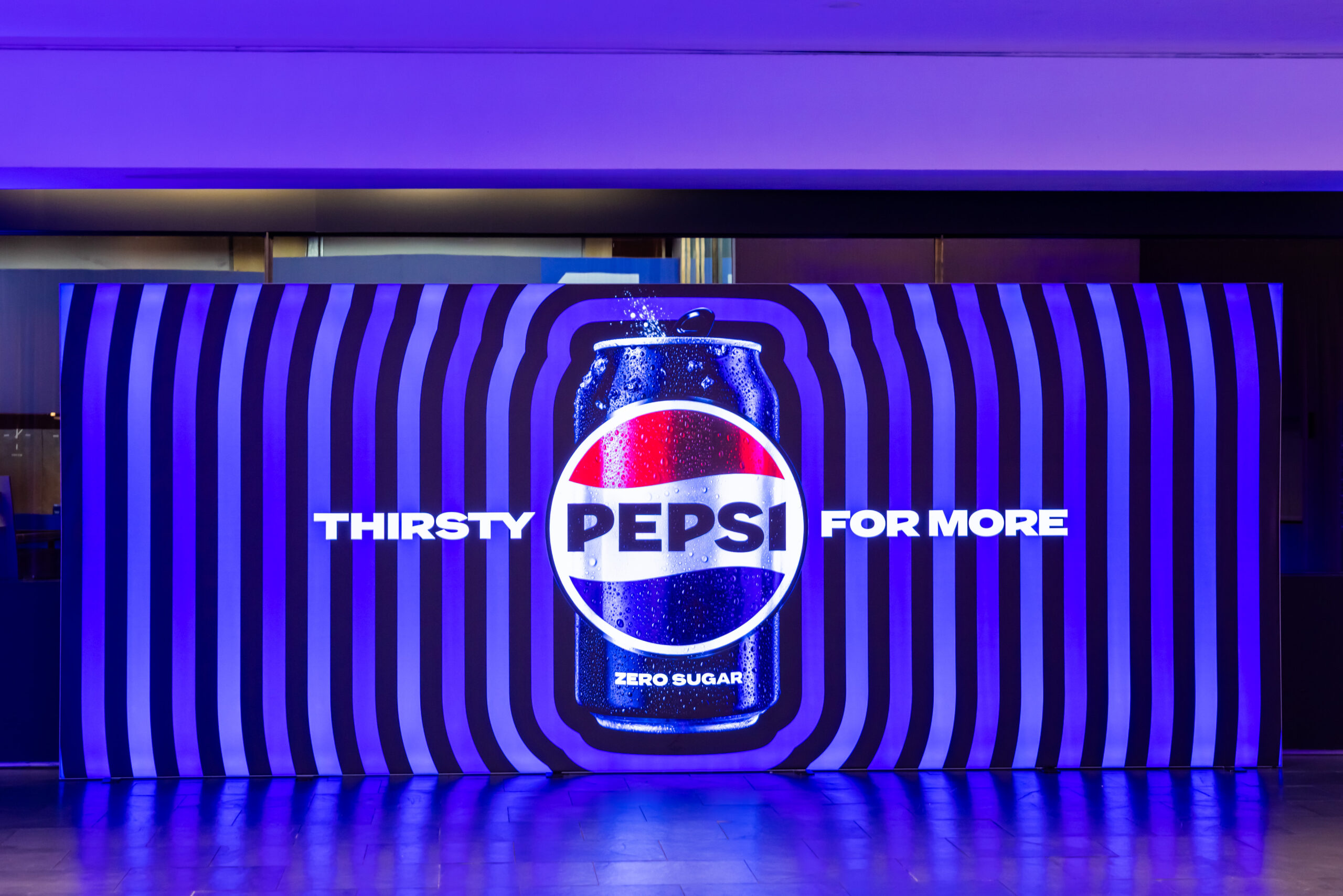 INVNT produced Pepsico IBC2025.